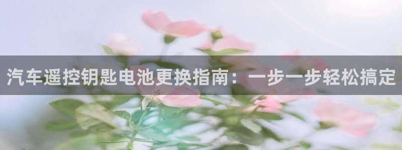 优发国际平台手机版下载安装