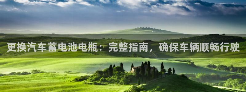 优发国际手机版唯一官网是什么