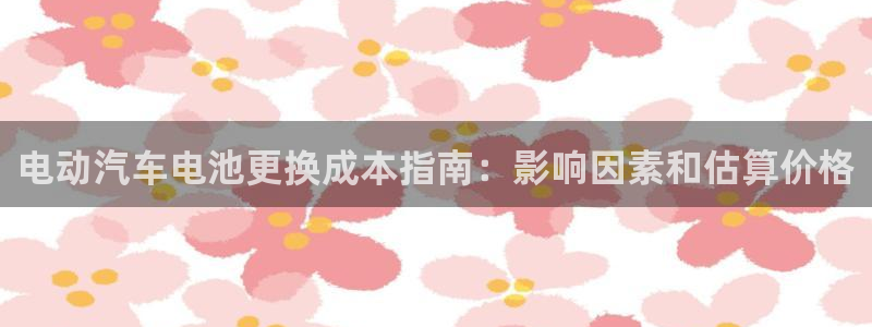 优发国际平台18