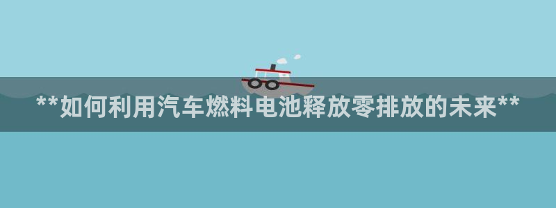 优发国际官网