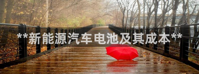 优发国际平台u8是什么