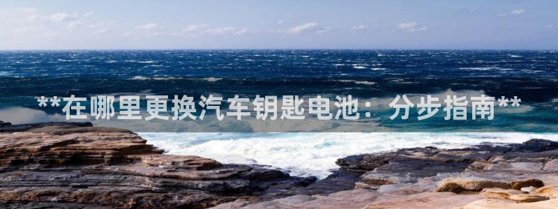 优发国际官网值是多少