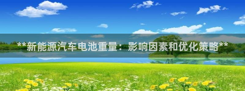优发国际官网