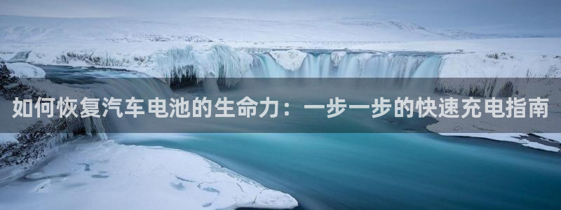 优发国际顶级