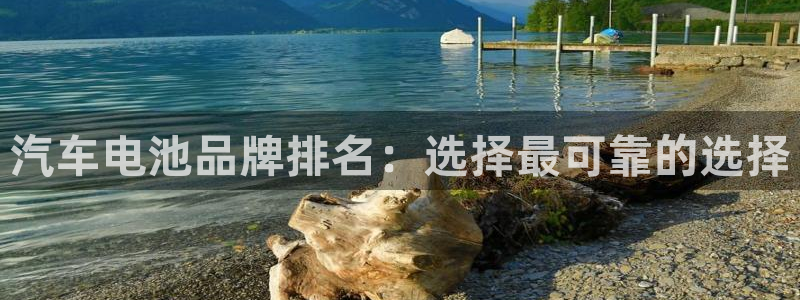 优发国际手机客户端下载安装苹果