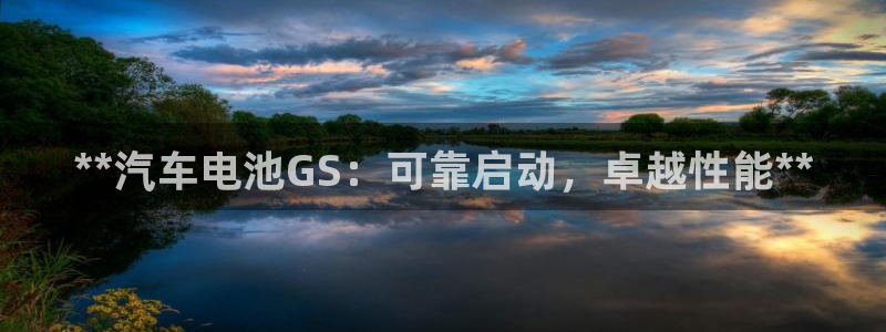 优发国际官网入口app下载安装