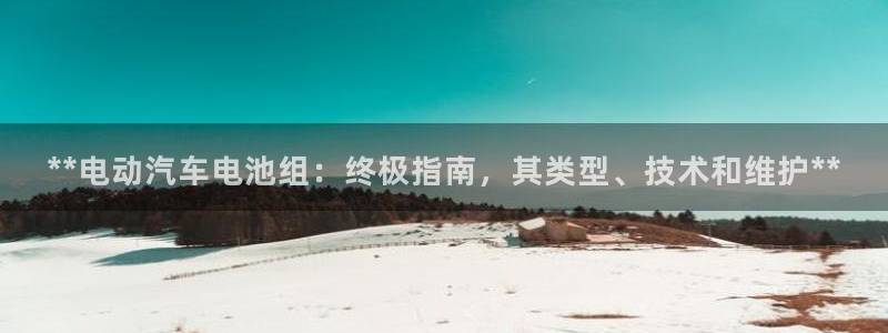 优发国际亚洲平台