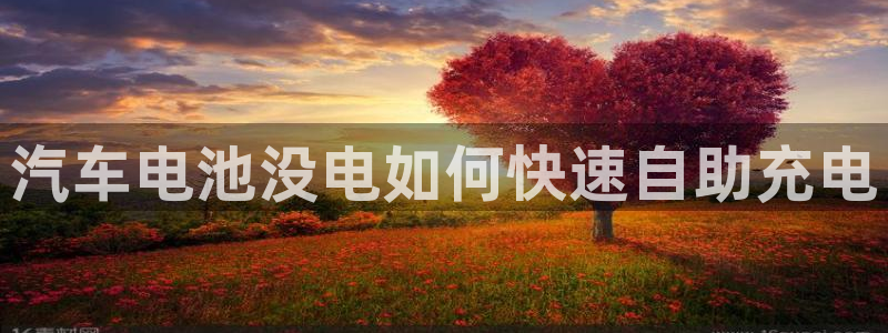 优发国际手机版唯一官网是什么