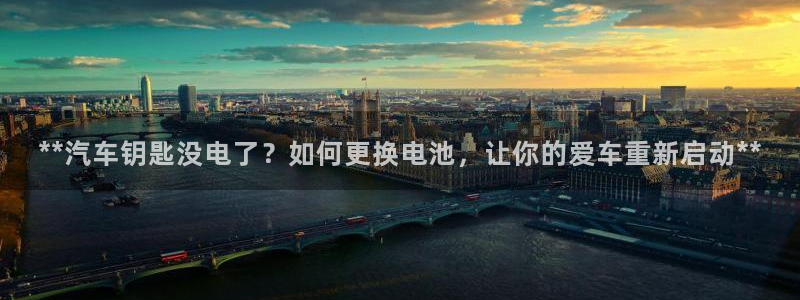 优发国际平台u8