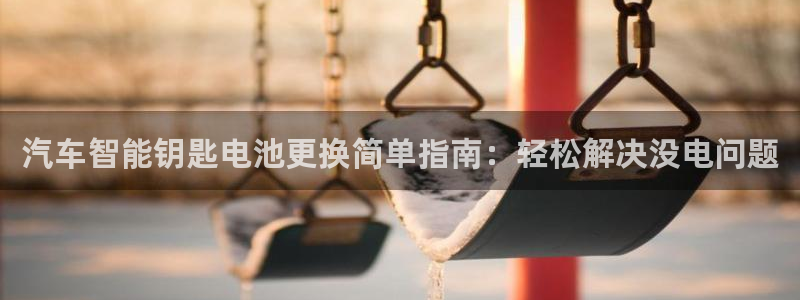 优发国际最新网站下载
