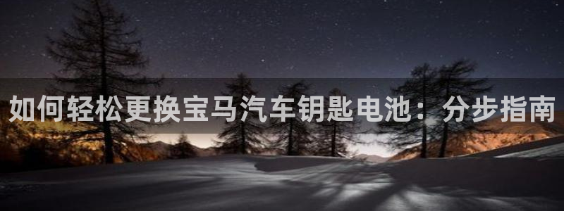 优发国际网官网17w80是什么