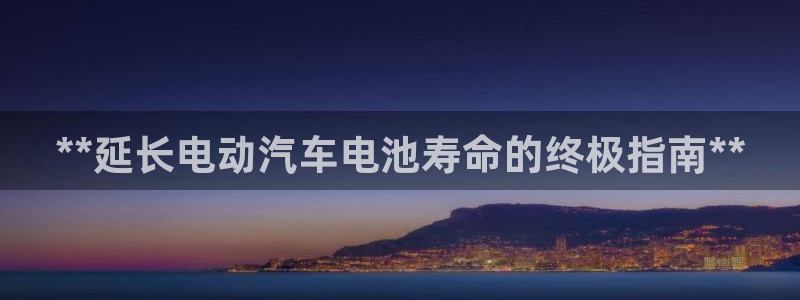 优发国际是大平台吗知乎