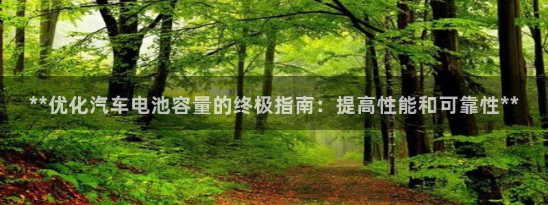 优发国际手机版官网下载