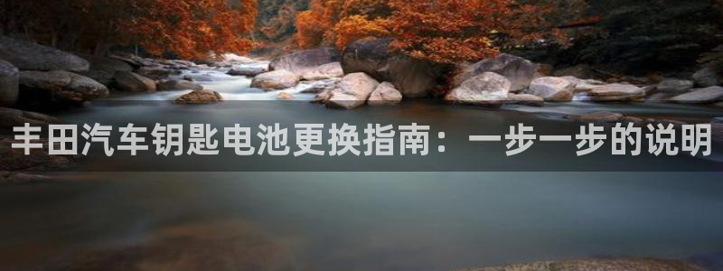 优发国际平台app下载官网