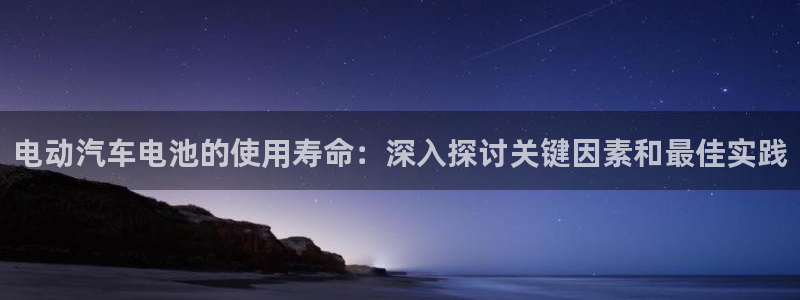 优发国际不出款了吗