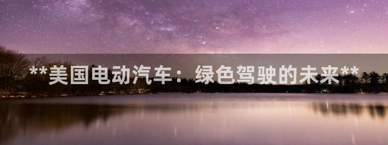 优发国际平台手机版下载