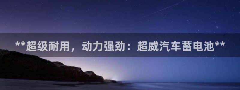 优发国际手机app下载安装