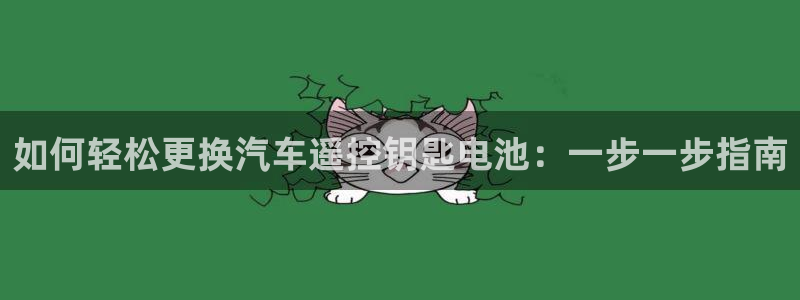 优发国际官方网手机版下载苹果