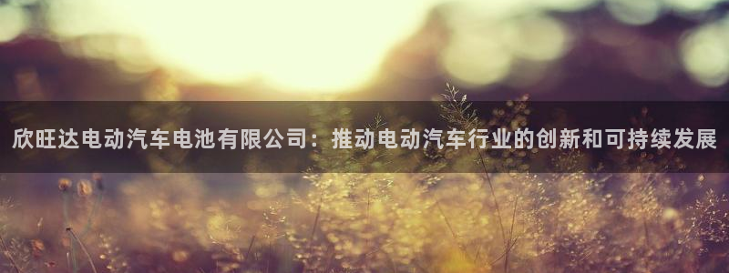 优发国际是不是黑网