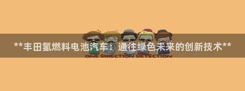 优发国际首页首页登录
