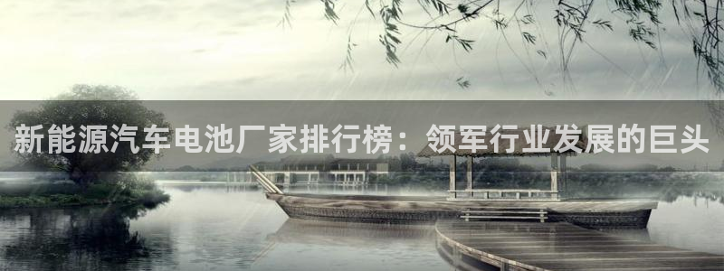 优发国际平台u8怎么样可靠吗