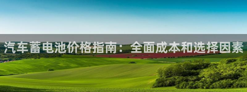 优发国际官网