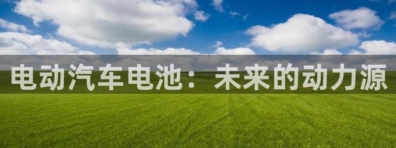 优发国际手机客户端下载官网