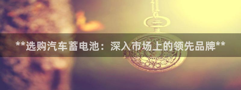 优发国际官方网手机版下载苹果