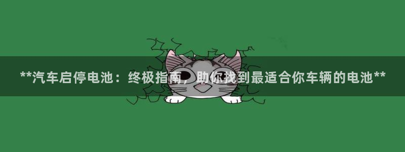 优发国际官网,首页网址