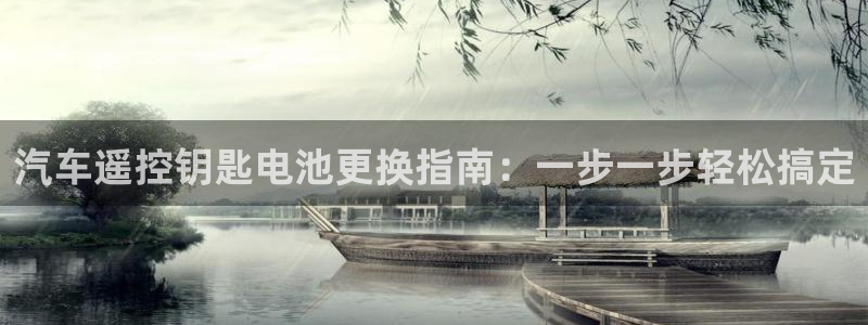 优发国际官网网站入口