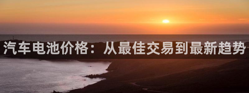 优发国际的官网是
