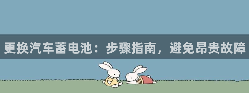 优发国际官网手