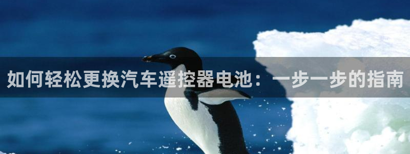 优发国际app官网下载安装苹果手机