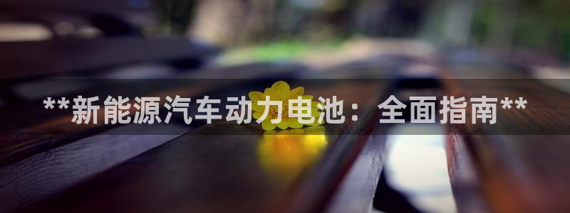 优发国际怎么样