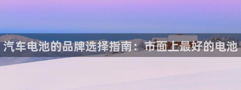 优发国际官网手机版代理