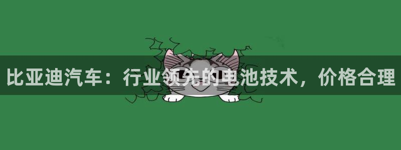 优发国际app官网下载安装手机版