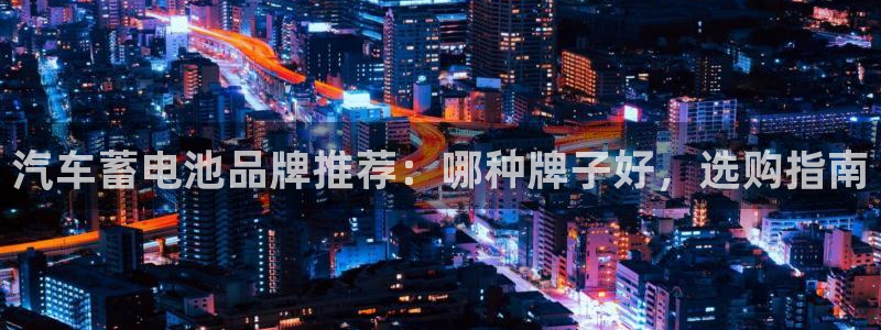 优发国际是大平台吗