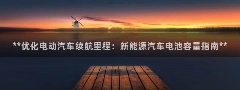 优发国际手机版客户端下载安装
