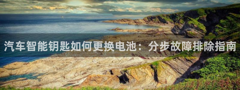 优发国际官方网手机版入口