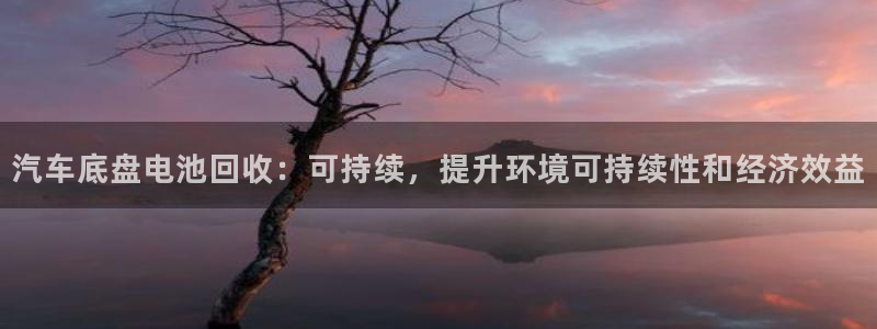 优发国际官网,首页