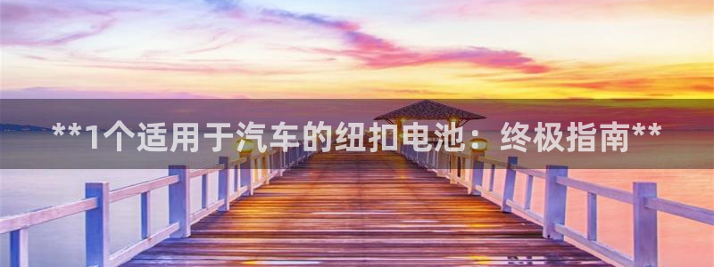 优发国际手机版官网