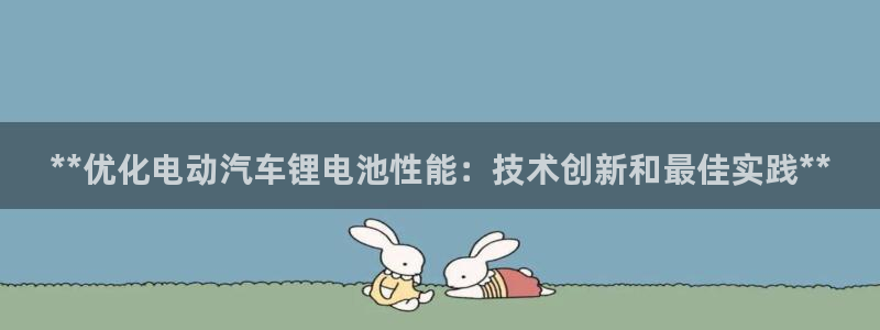 优发国际官方网手机版