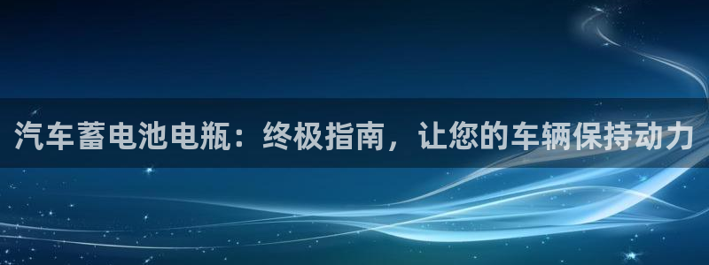优发国际游戏官方网站