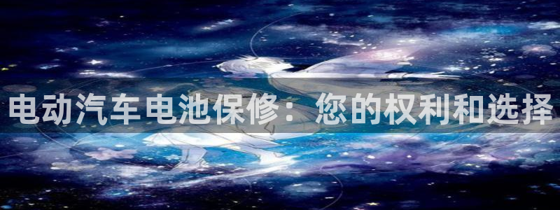 优发国际不出款