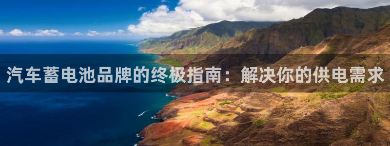 优发国际官网,首页网址
