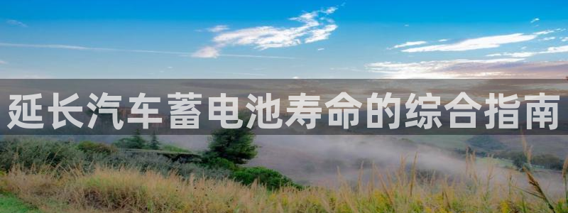 优发国际-触即发