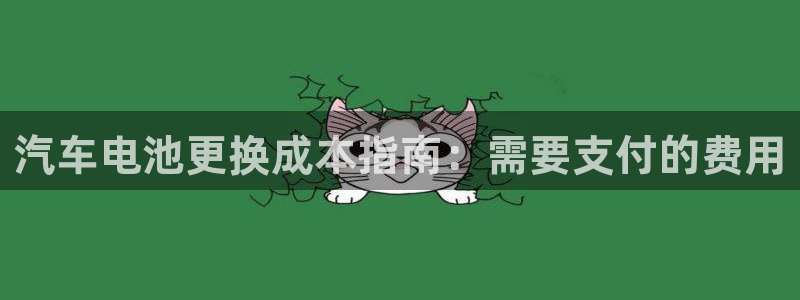 优发国际平台手机版下载安装