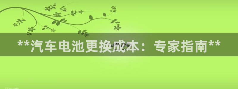 优发国际平台app下载苹果版