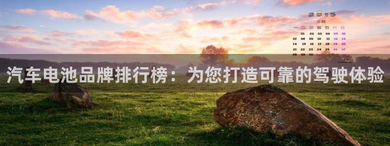 优发国际手机客户端怎么下载