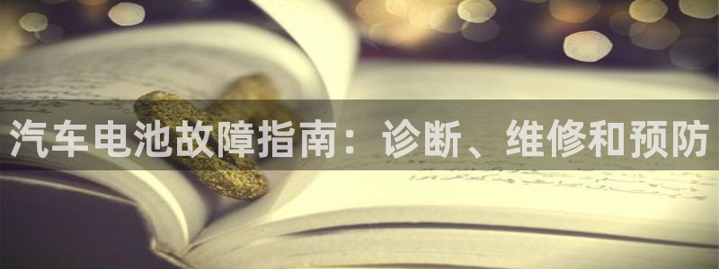 优发国际官网入口app下载苹果
